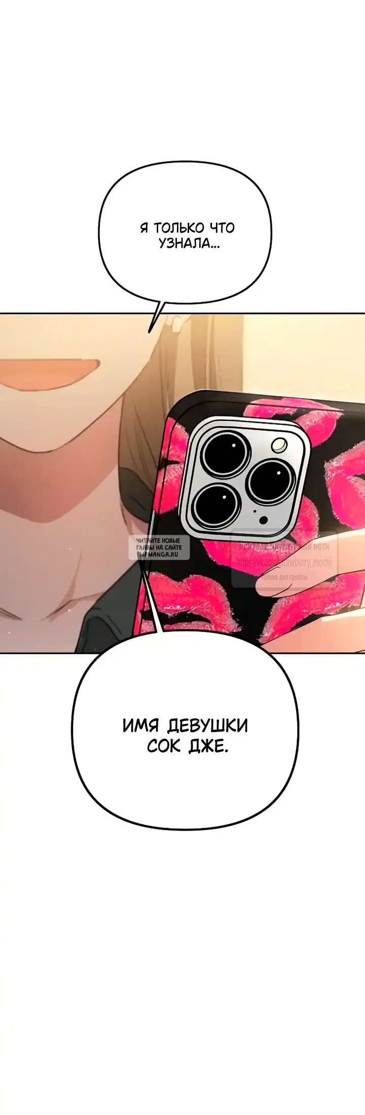 Page 26.000000000