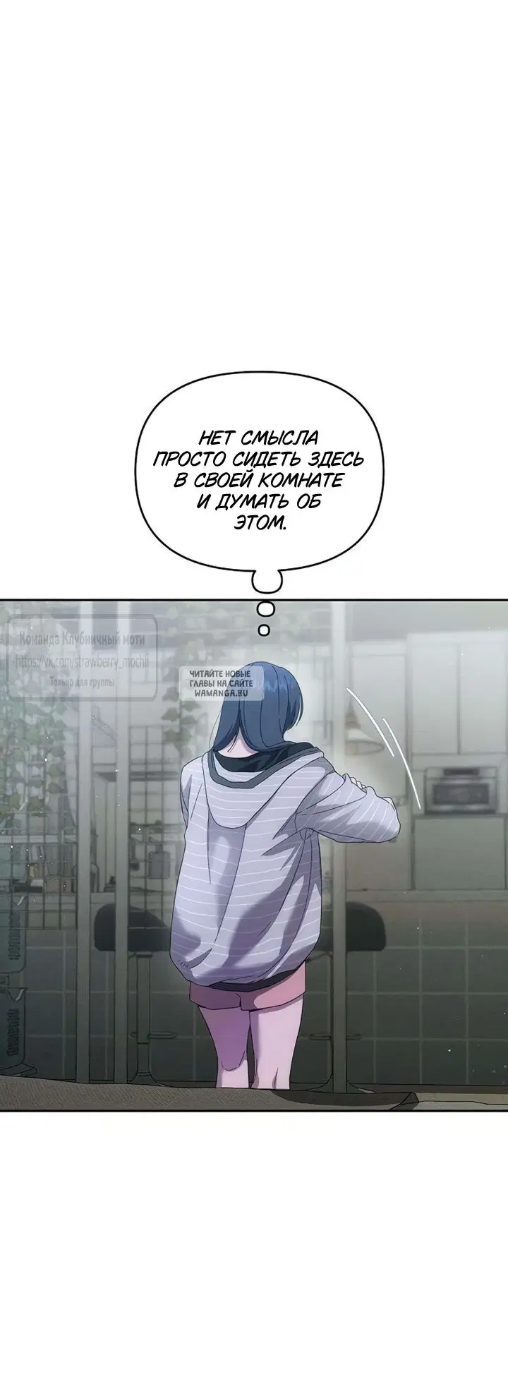 Page 26.000