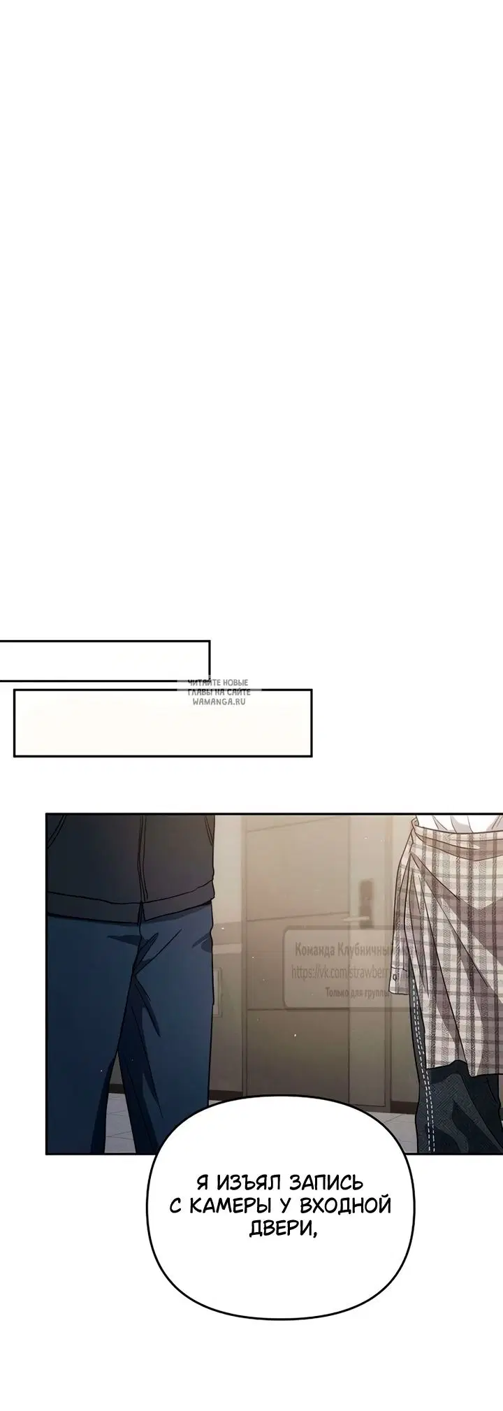 Page 27.000