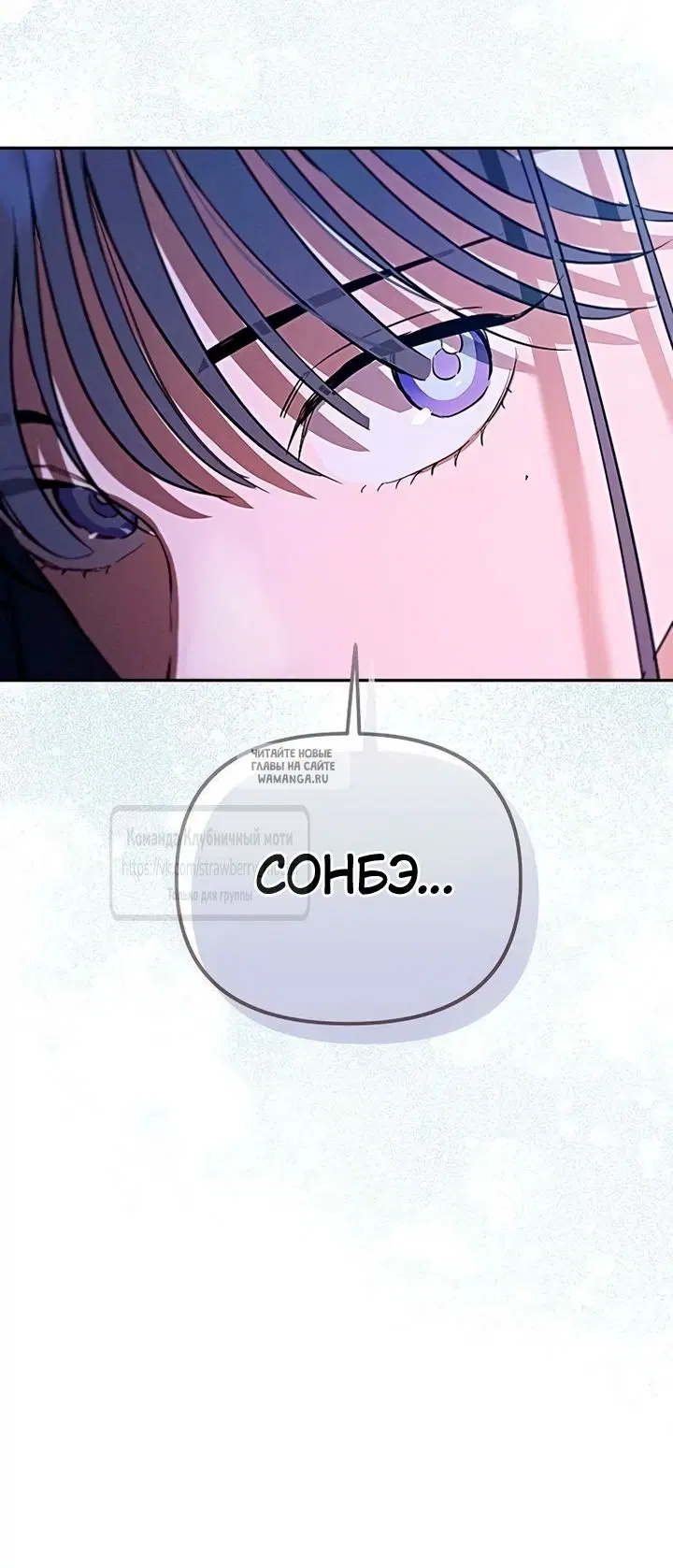 Page 28.000