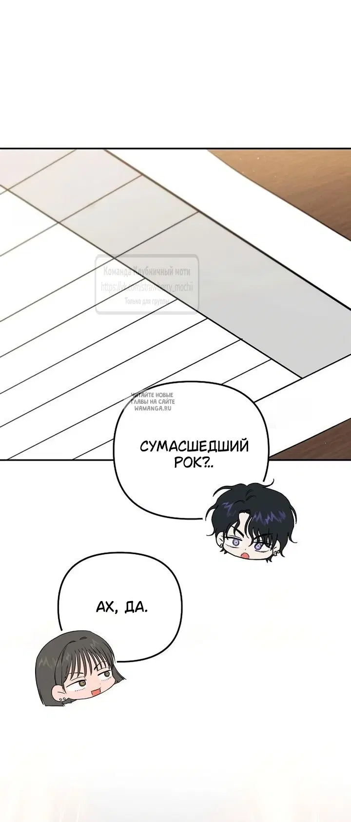 Page 29.000
