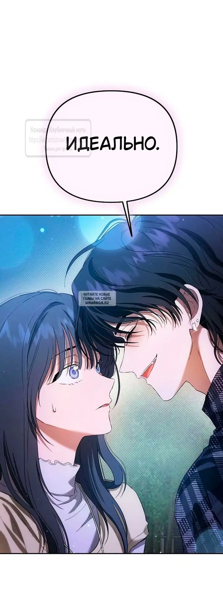 Page 20.000