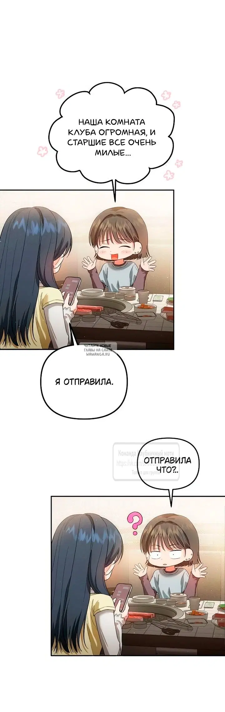 Page 34.000