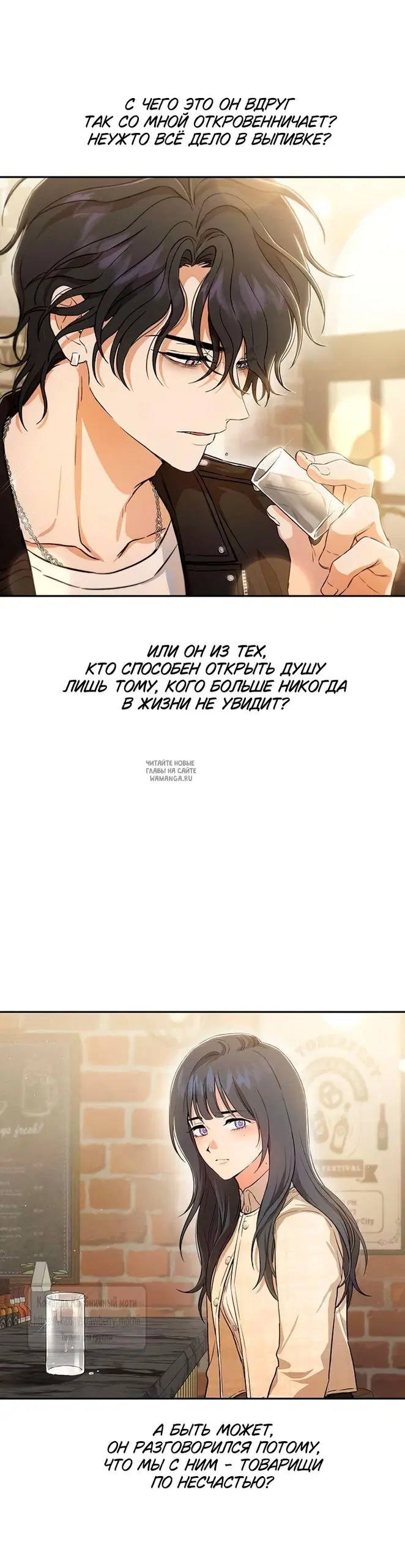 Page 35.000