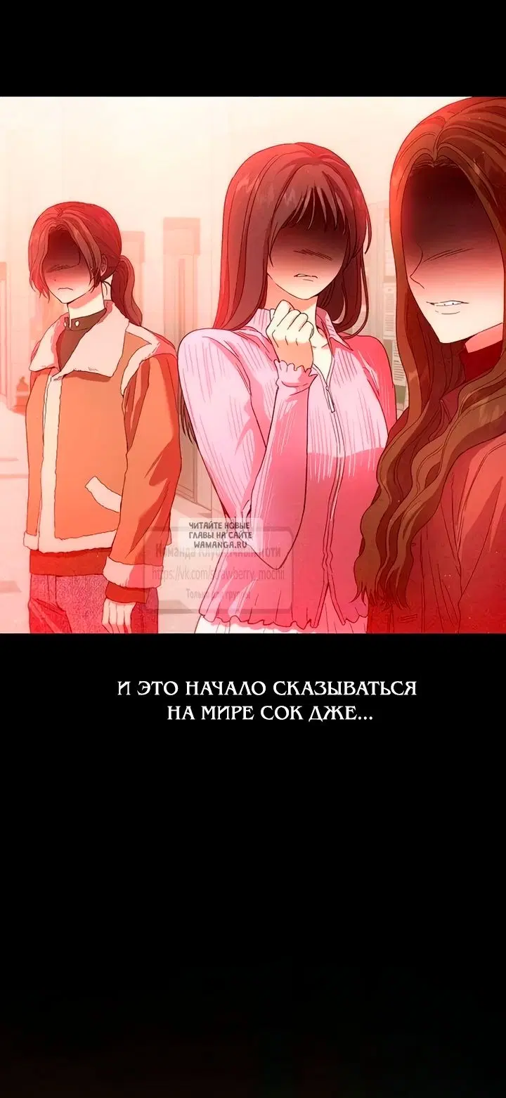 Page 35.000