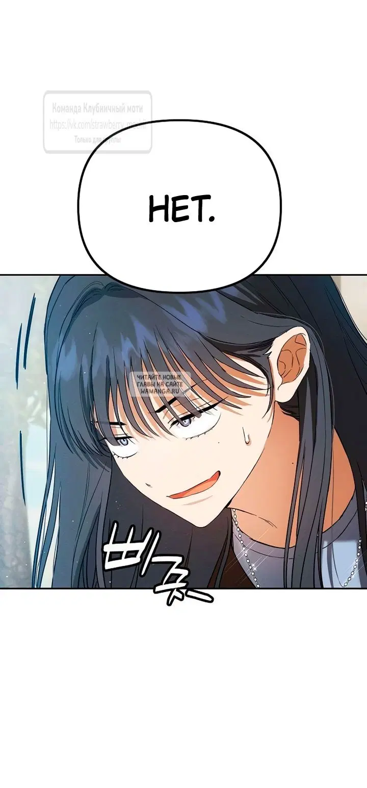 Page 35.000