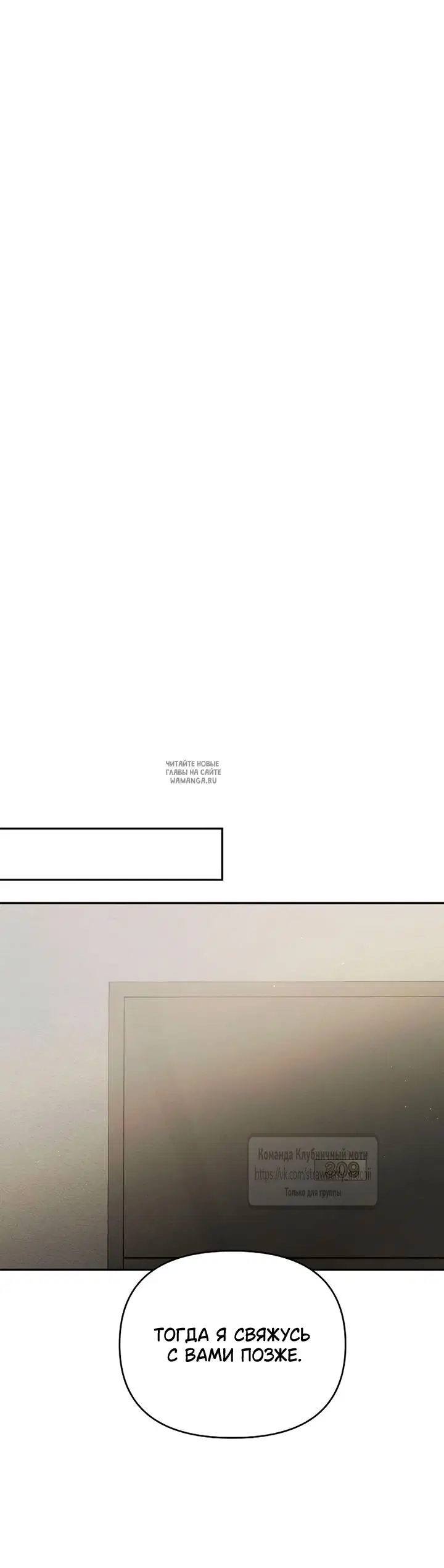 Page 35.000