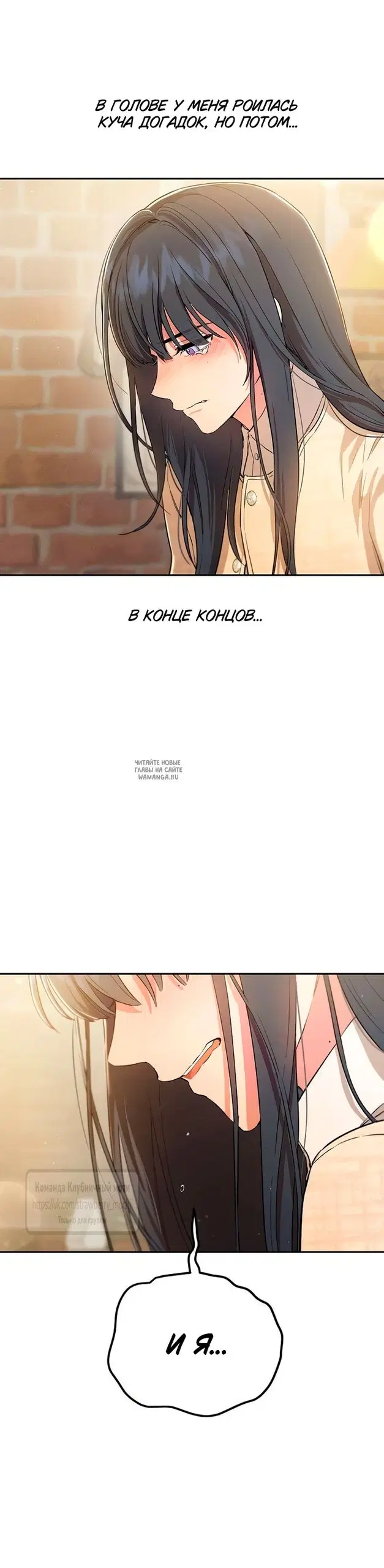 Page 36.000