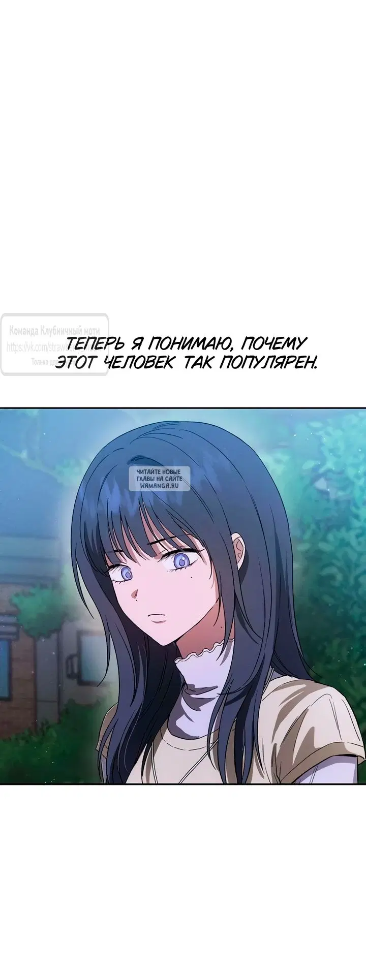 Page 36.000