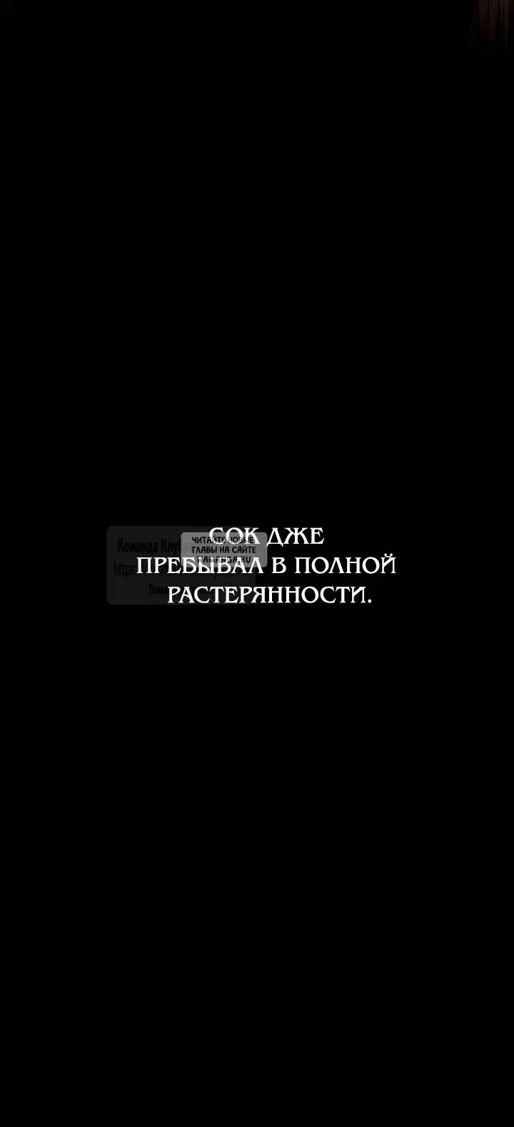 Page 37.000
