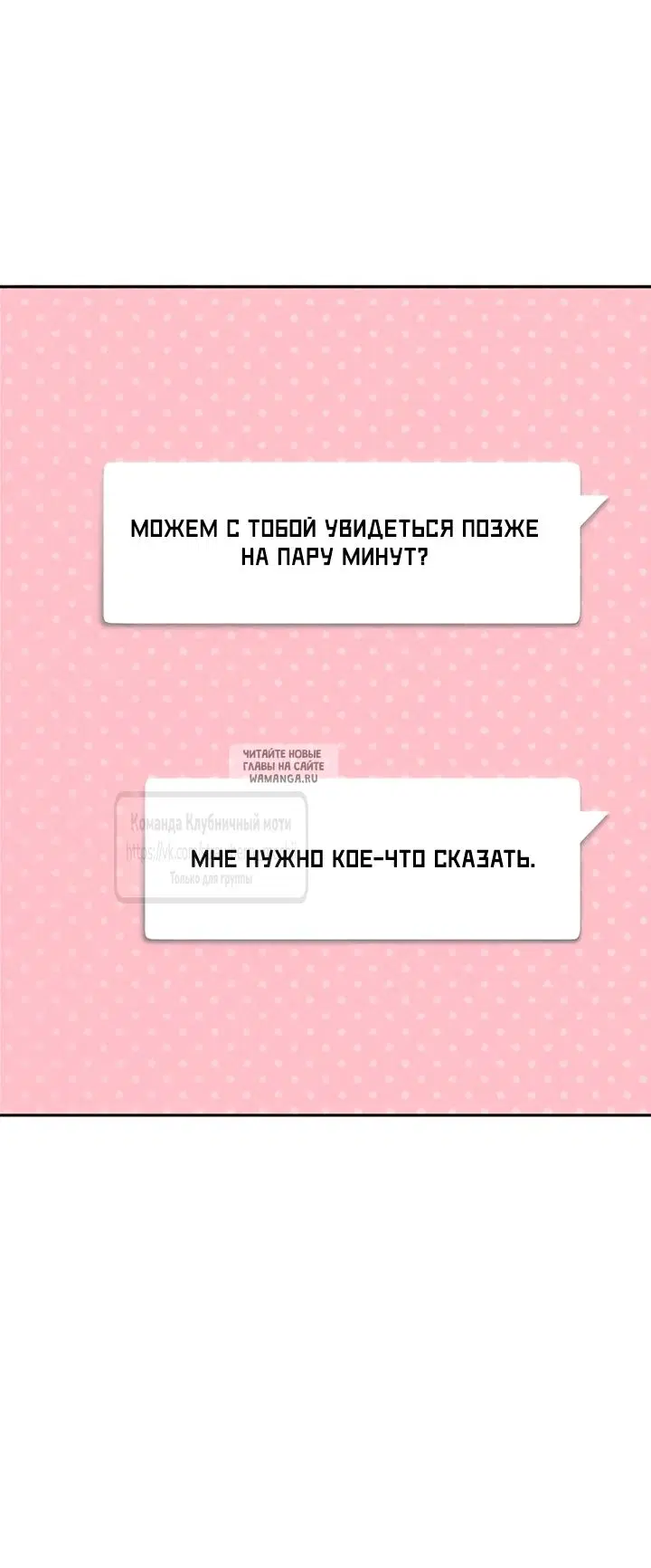 Page 37.000