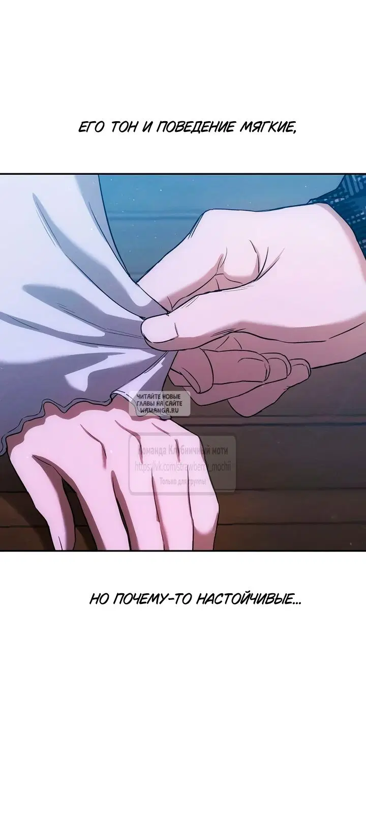 Page 37.000