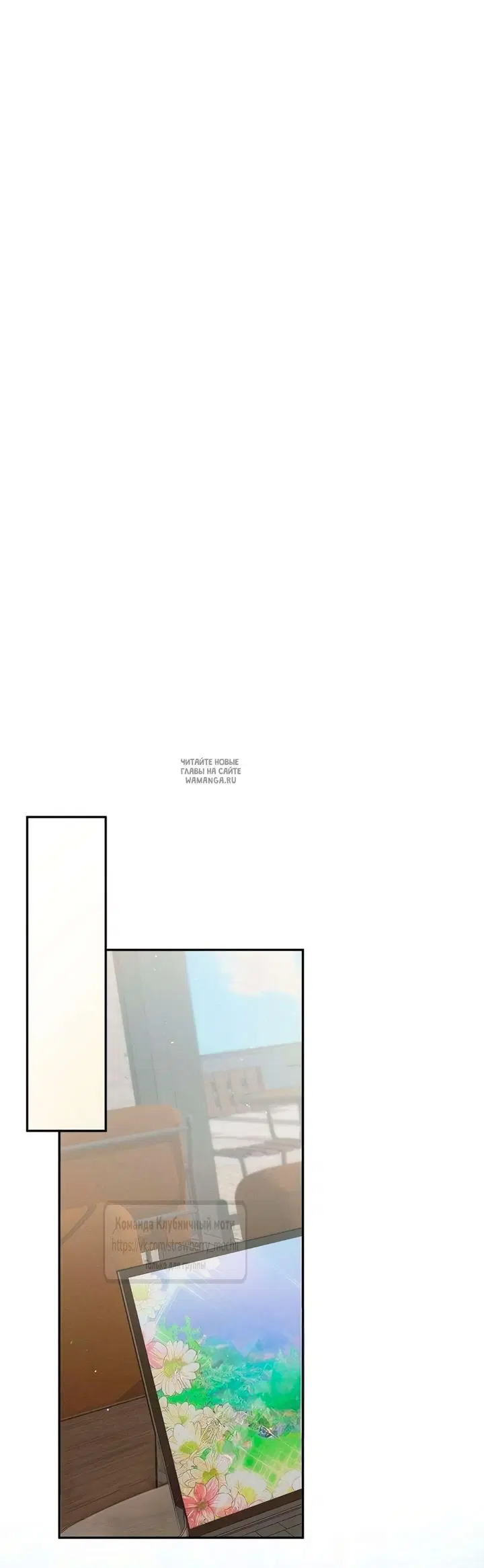 Page 38.000