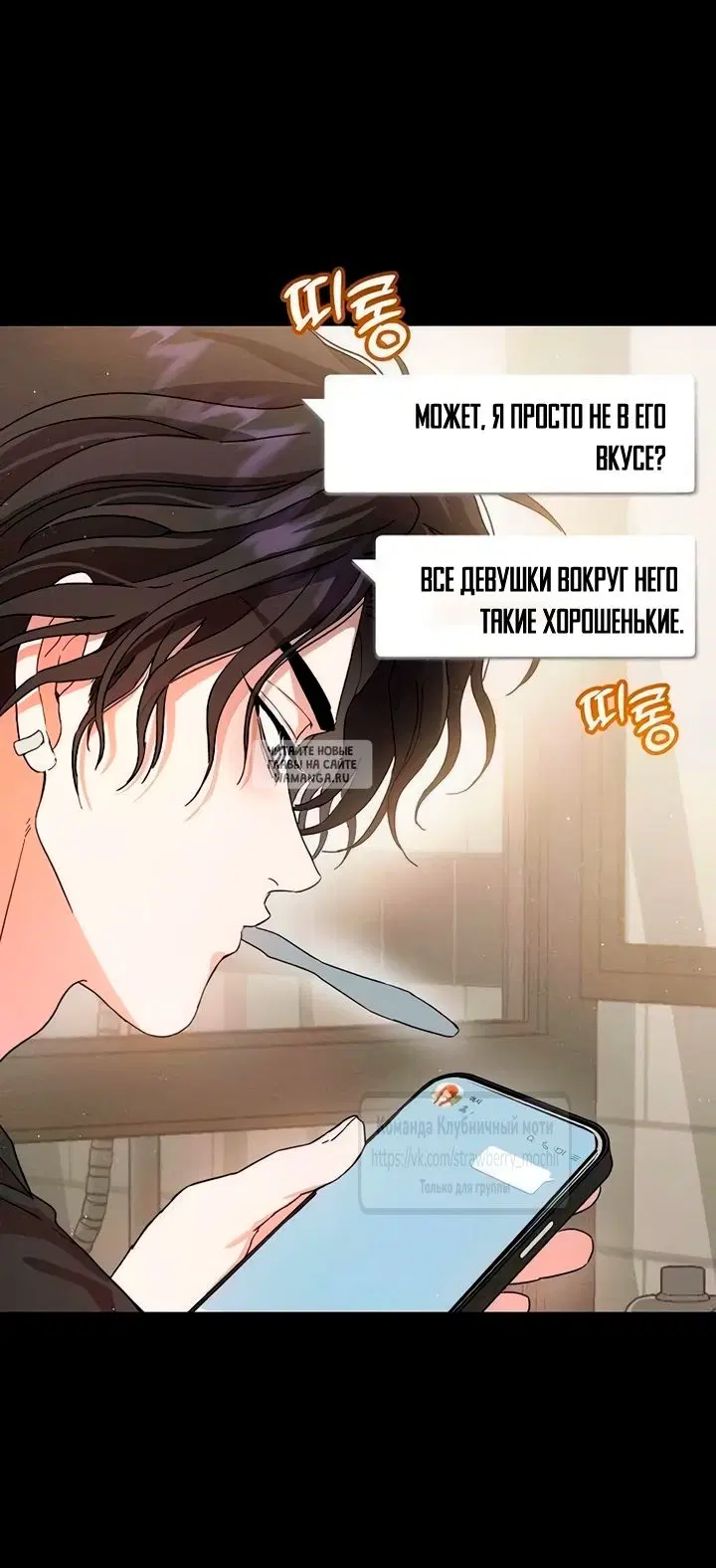 Page 39.000