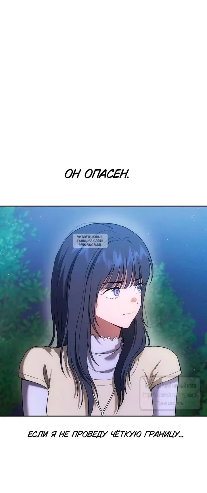 Page 39.000
