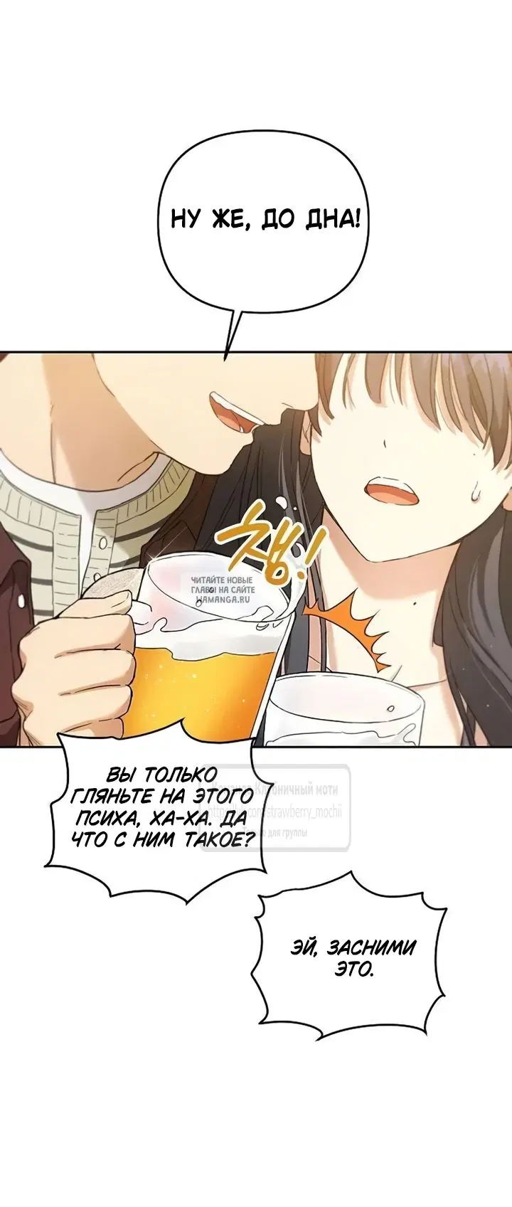 Page 30.000