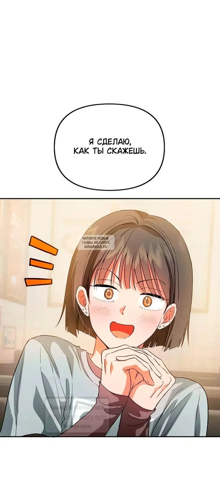 Page 30.000