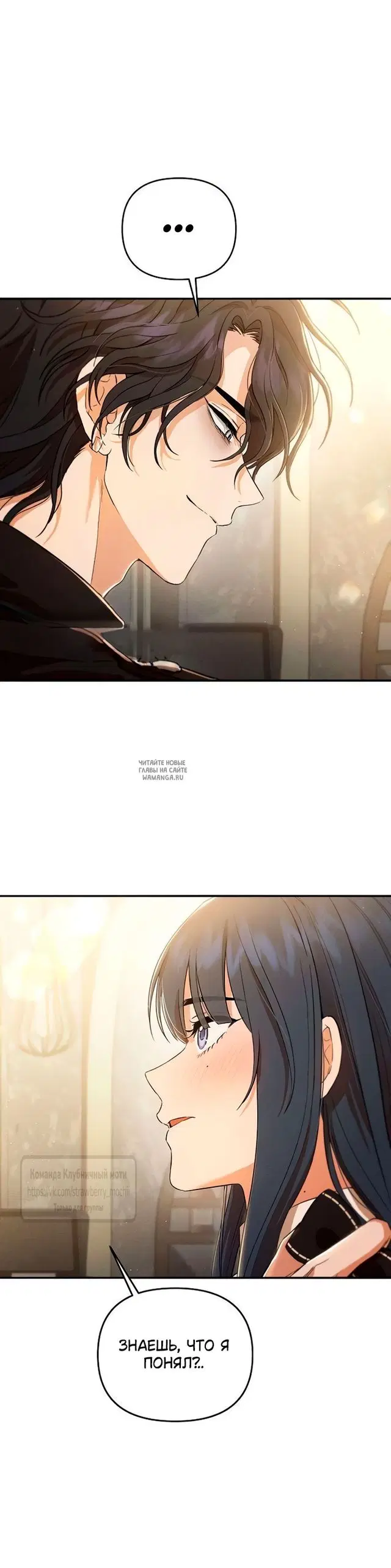 Page 31.000