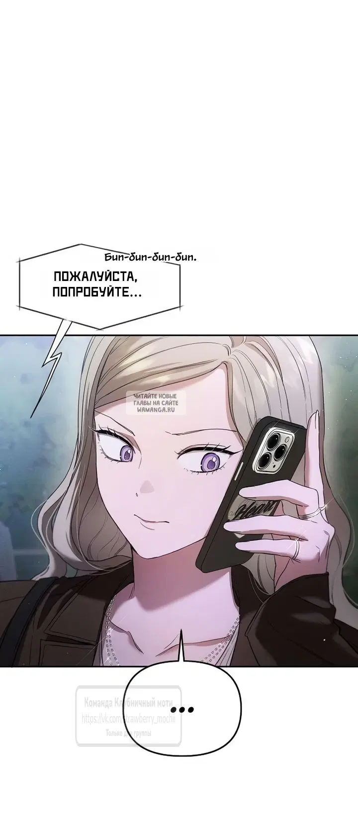 Page 31.000