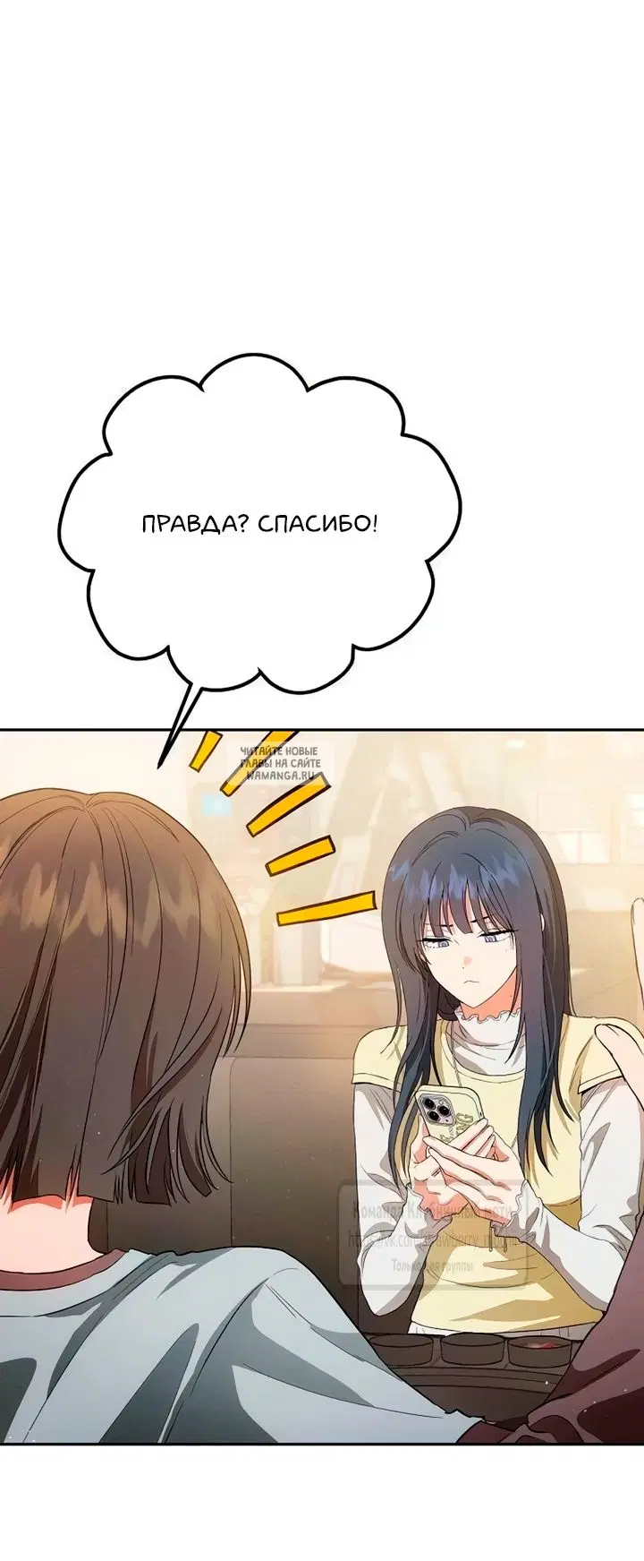 Page 31.000