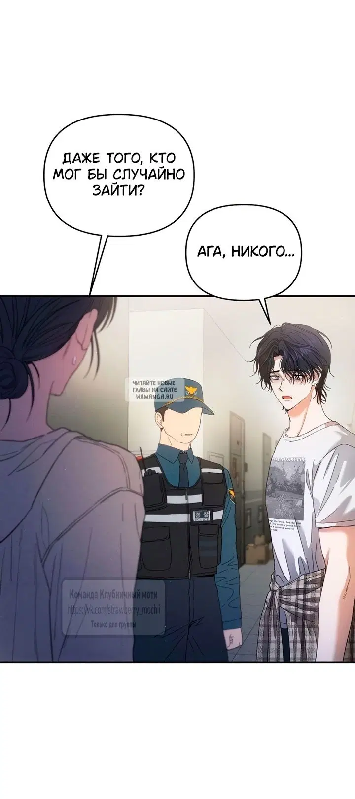 Page 31.000