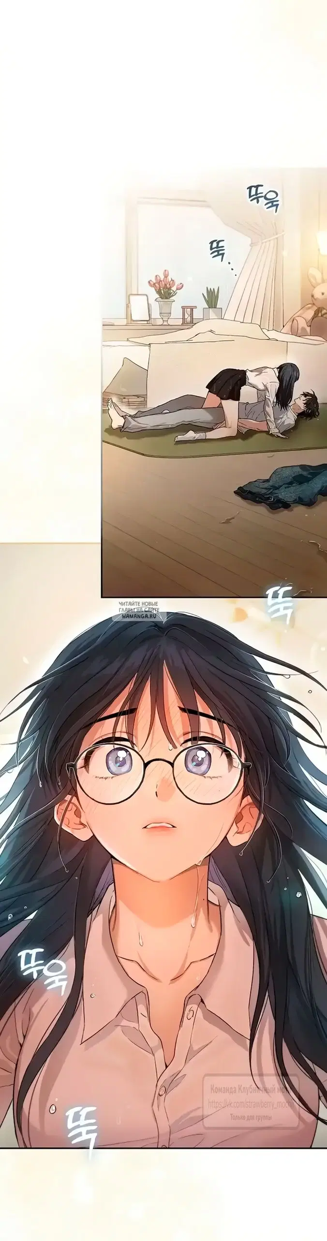 Page 3.000000000
