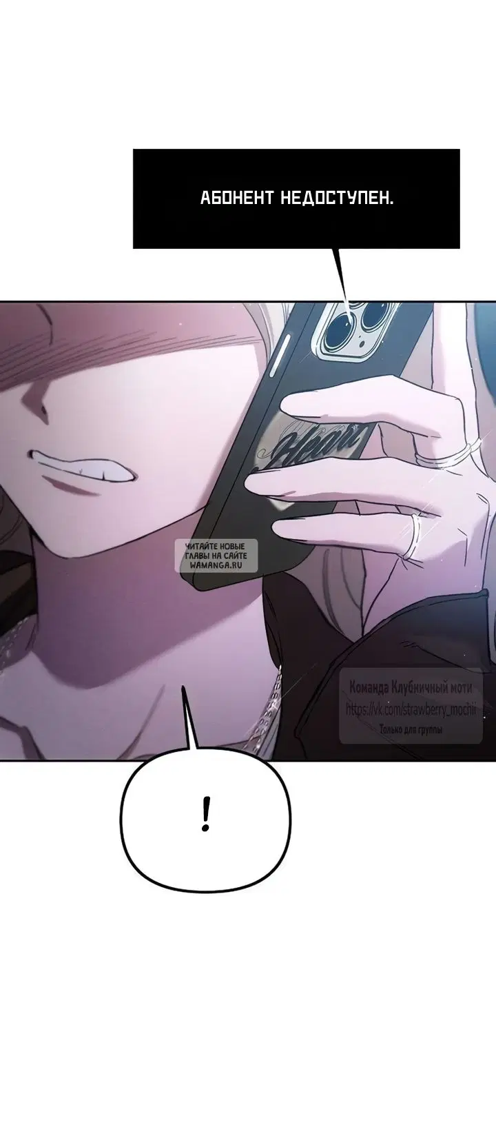 Page 32.000