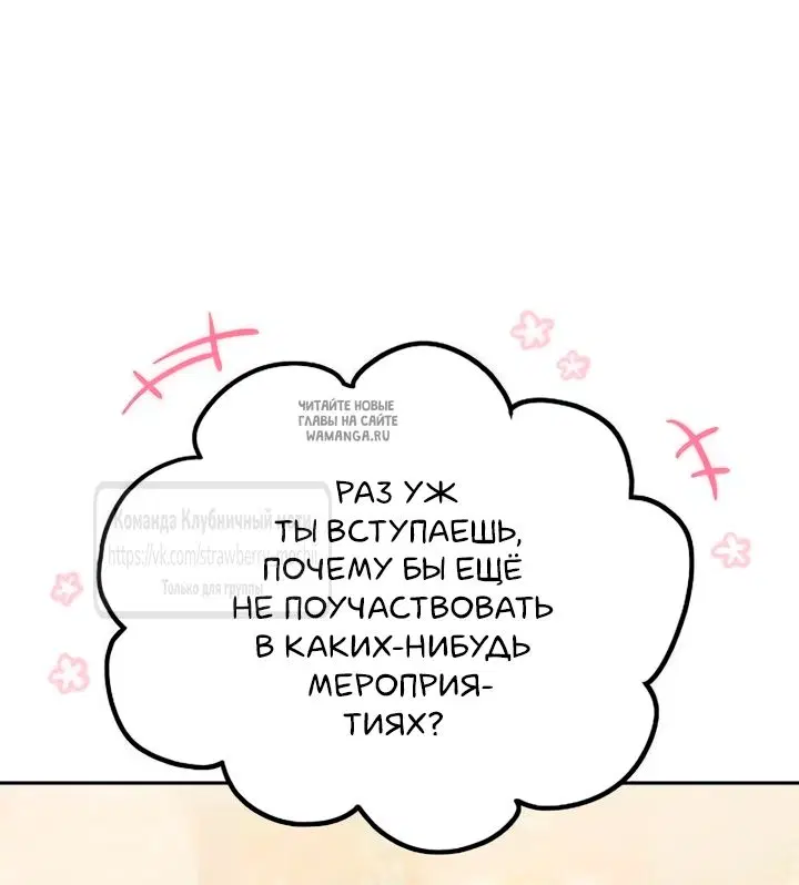 Page 32.000