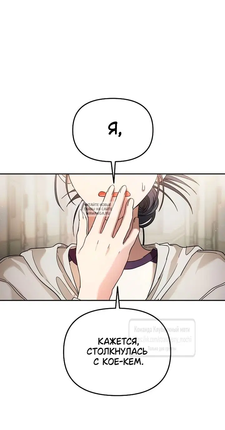 Page 32.000