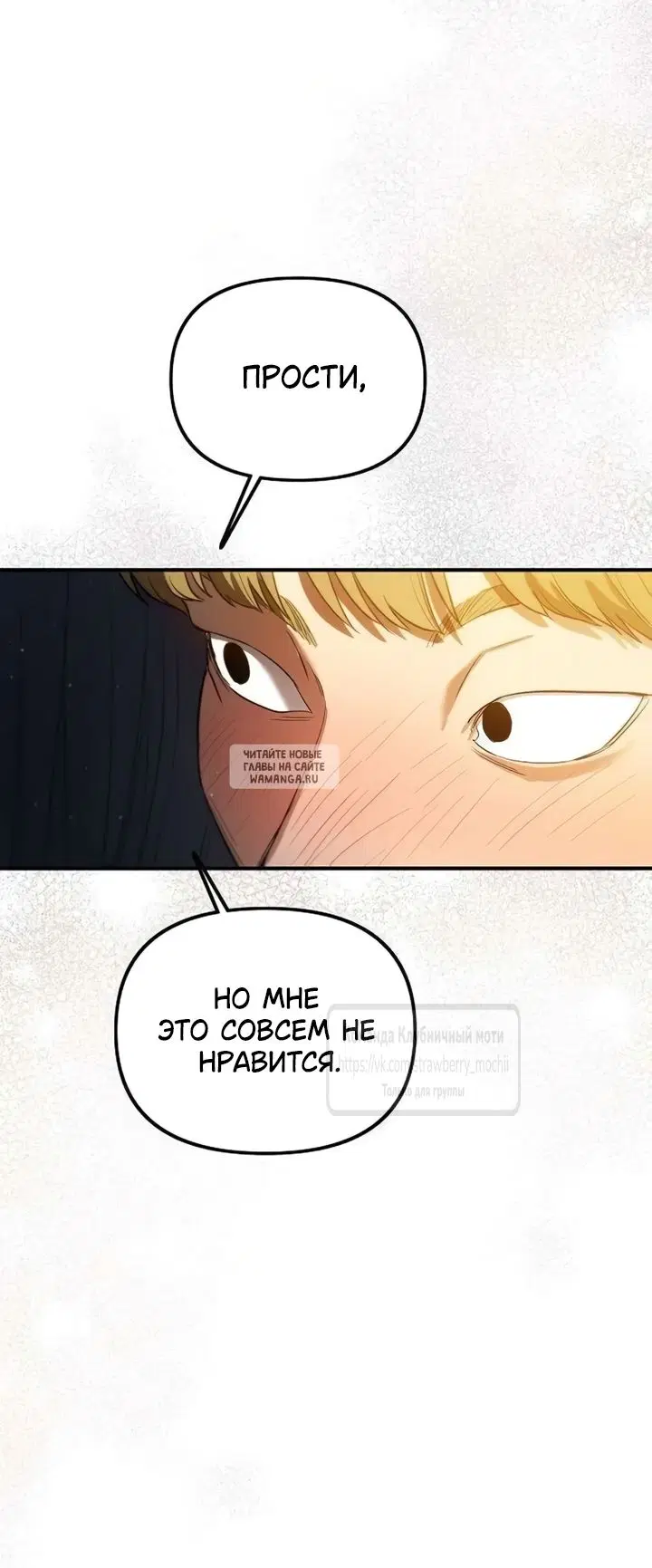Page 33.000