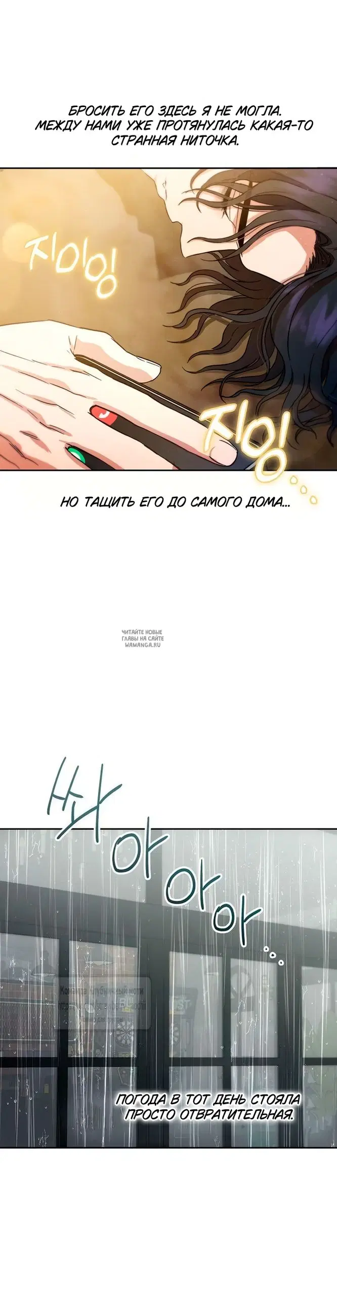 Page 44.000