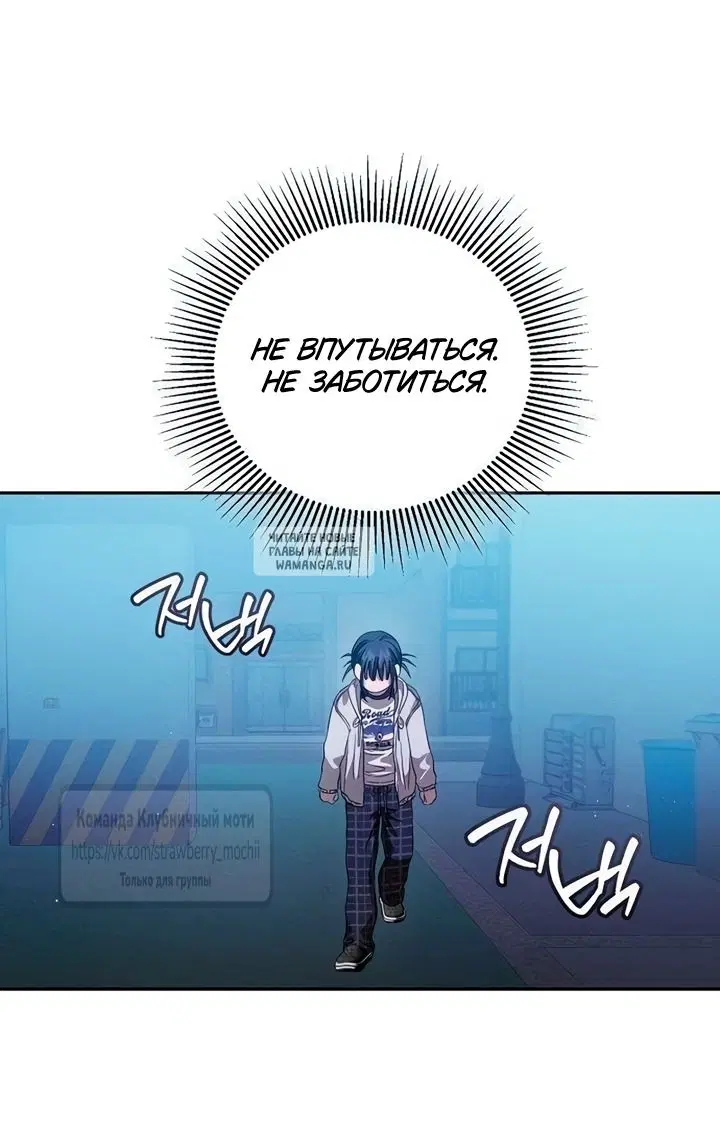 Page 44.000
