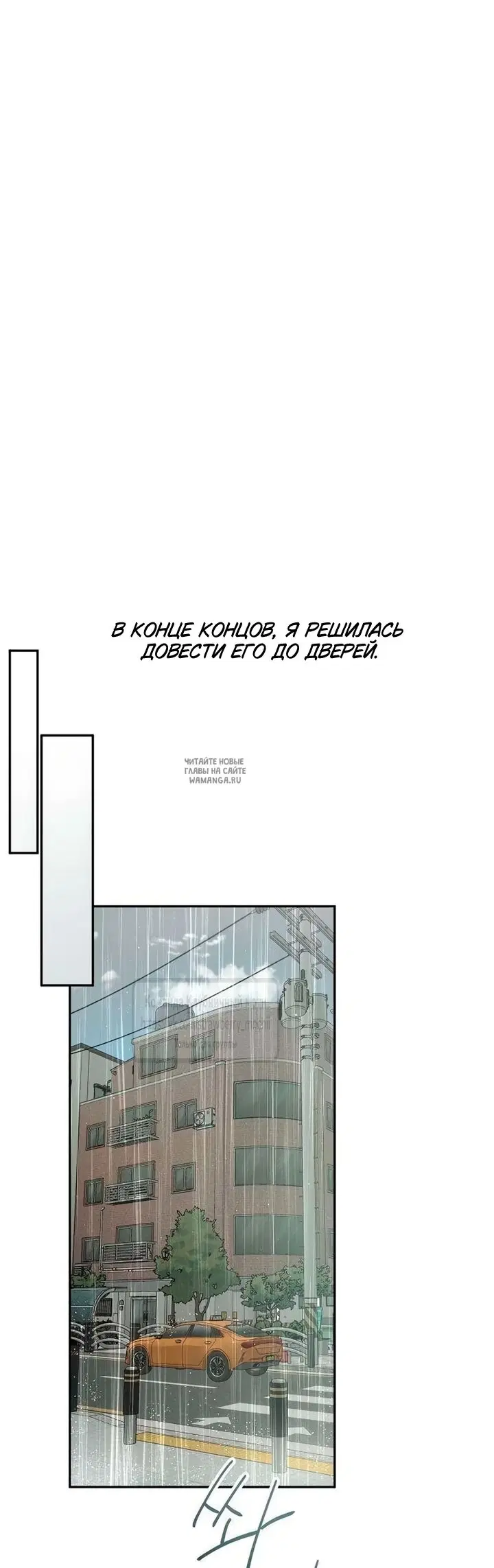 Page 45.000