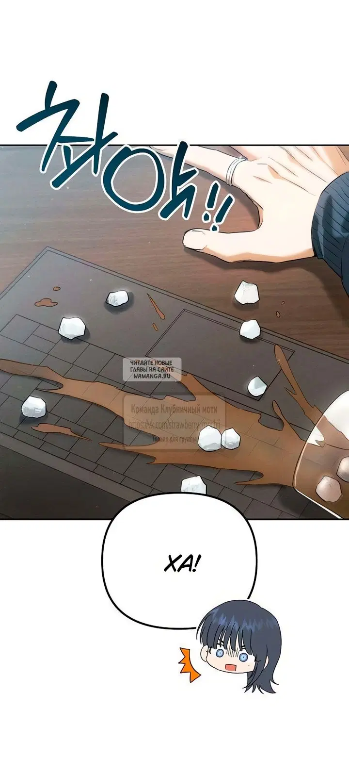 Page 45.000