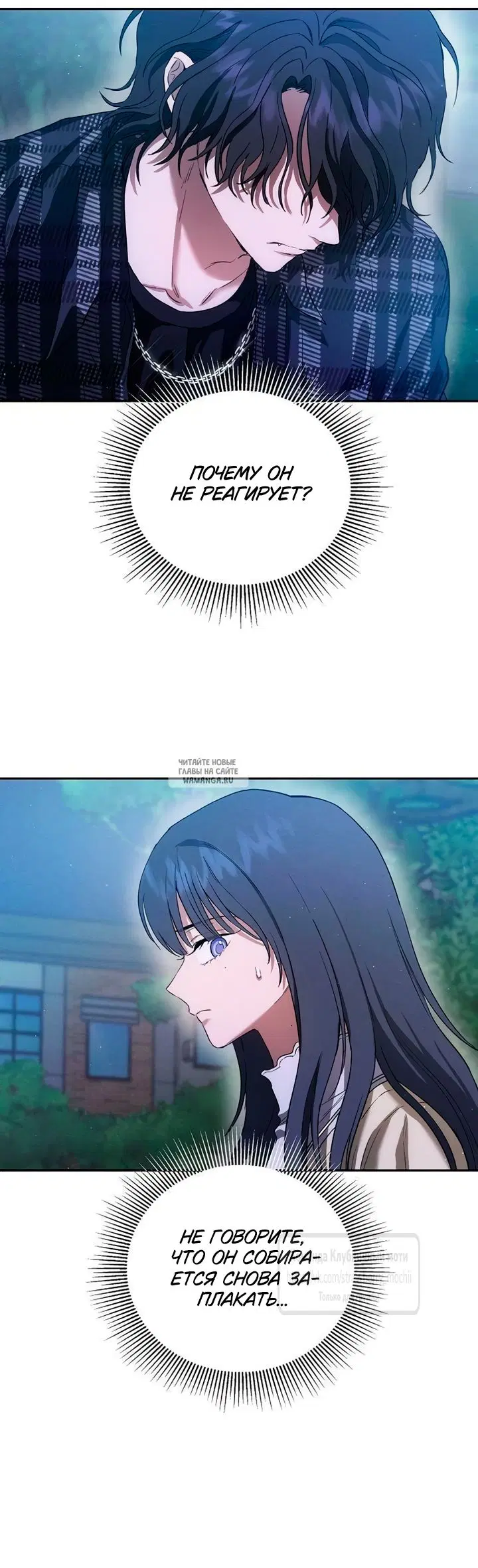 Page 47.000