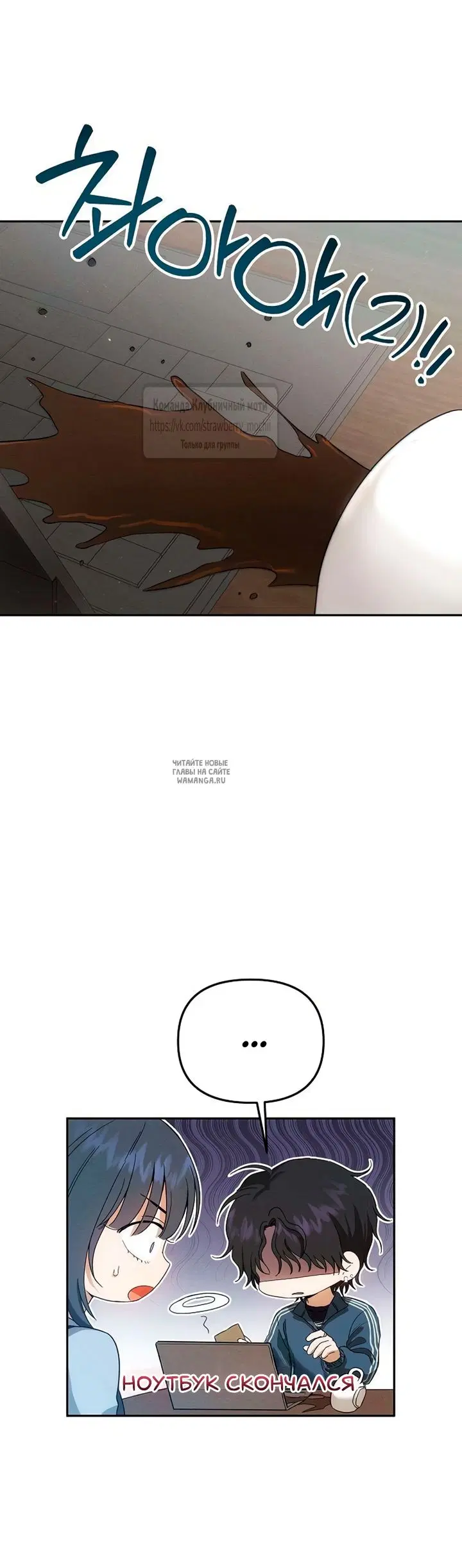 Page 47.000