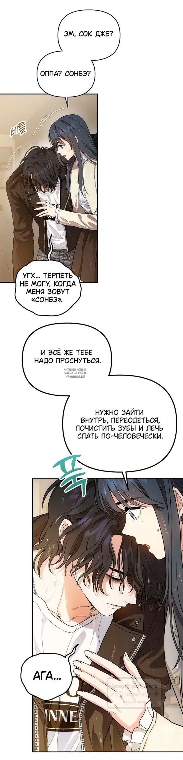 Page 48.000