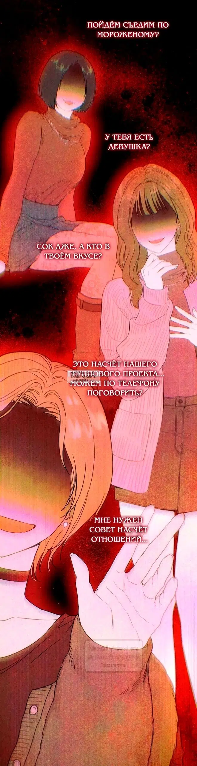 Page 48.000