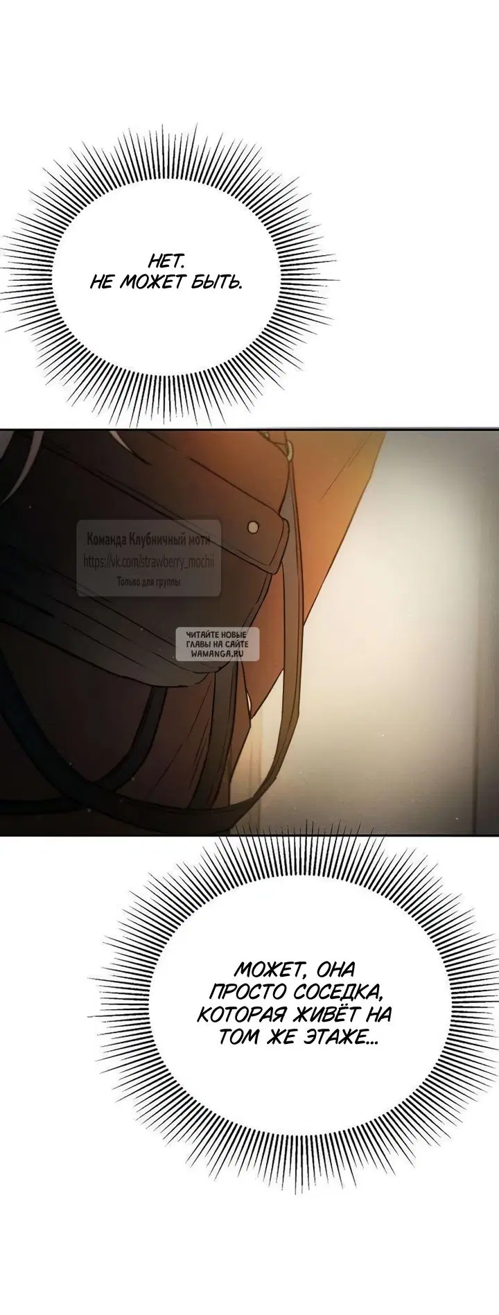 Page 48.000