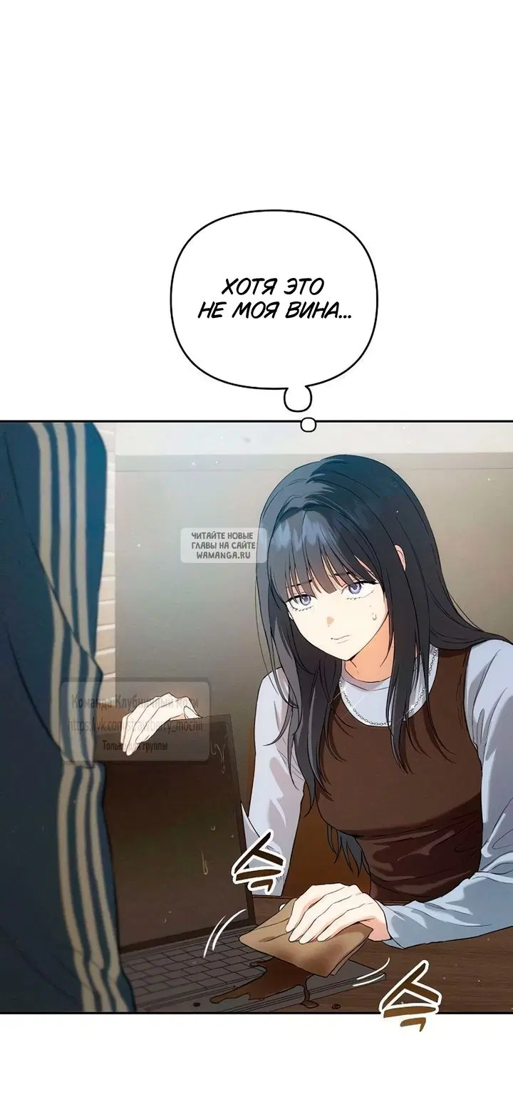 Page 48.000