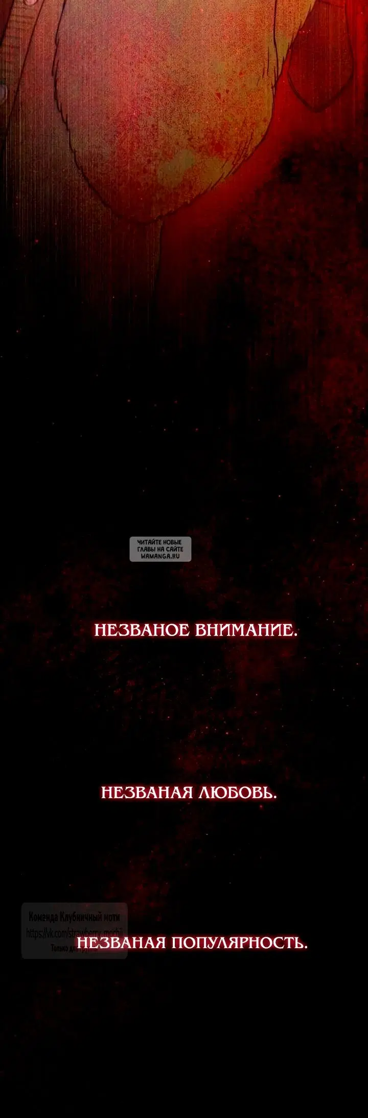 Page 49.000