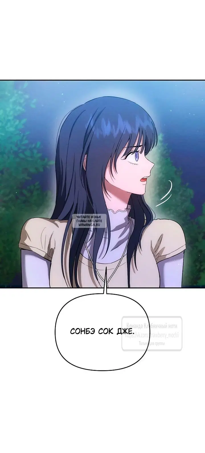Page 40.000