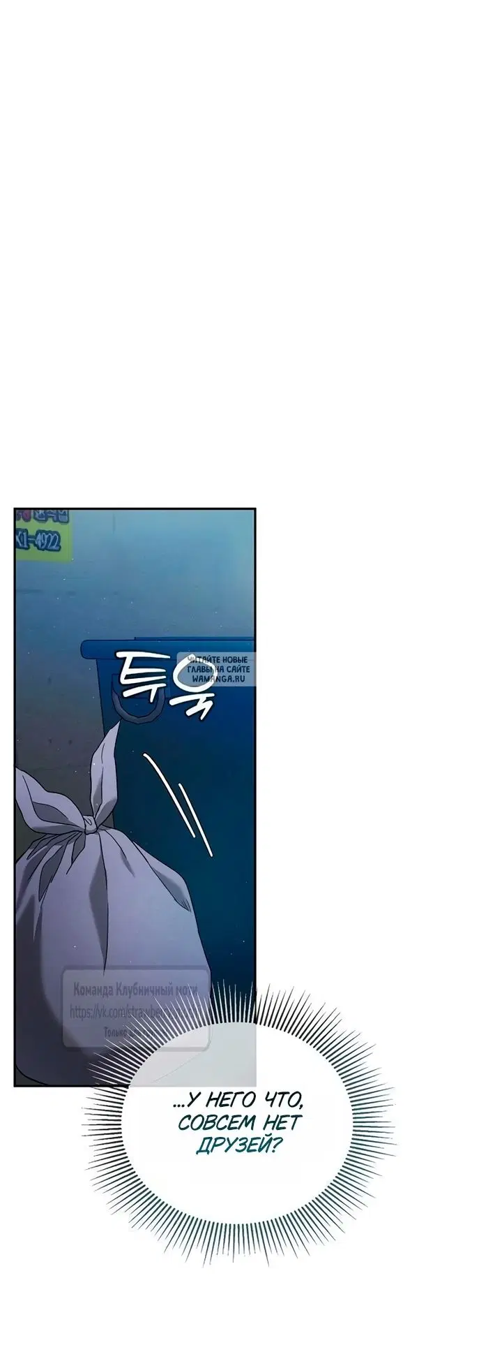 Page 41.000