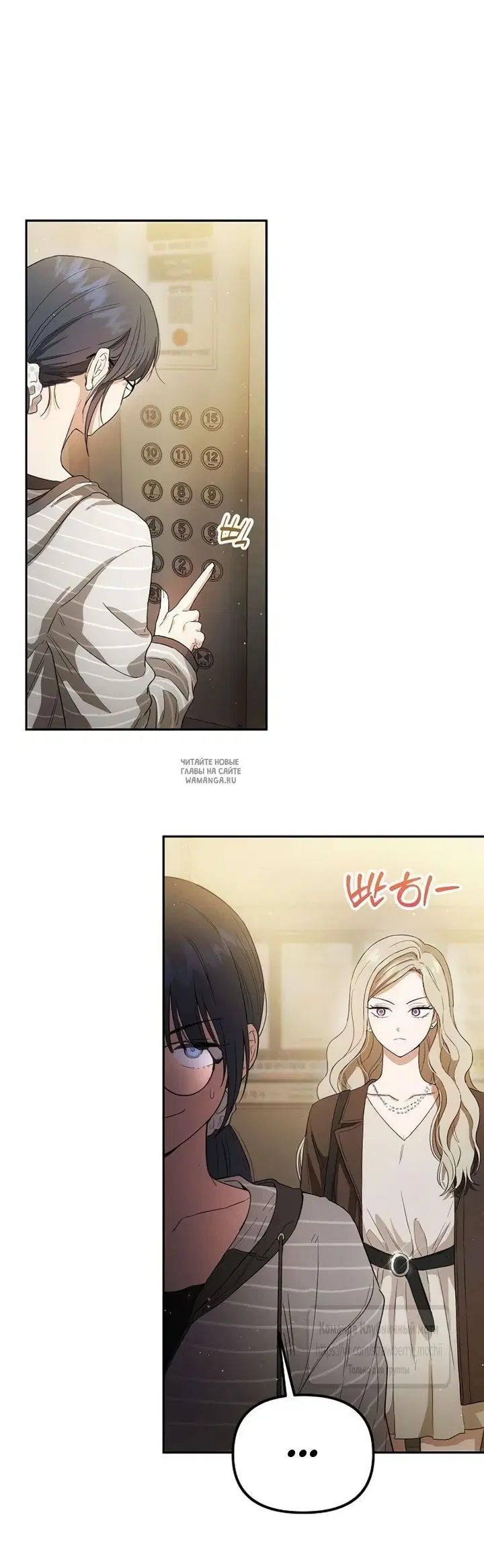 Page 42.000