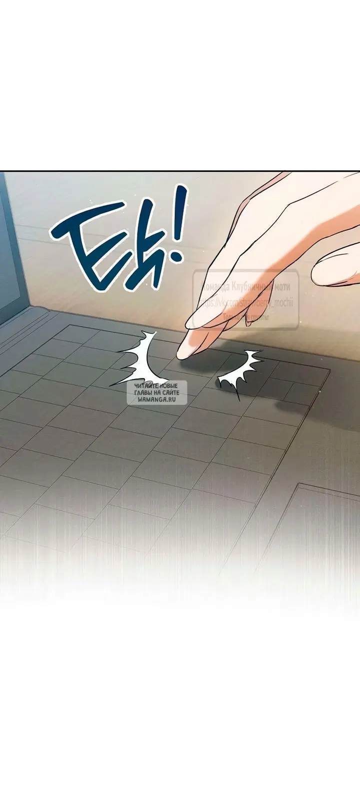 Page 42.000