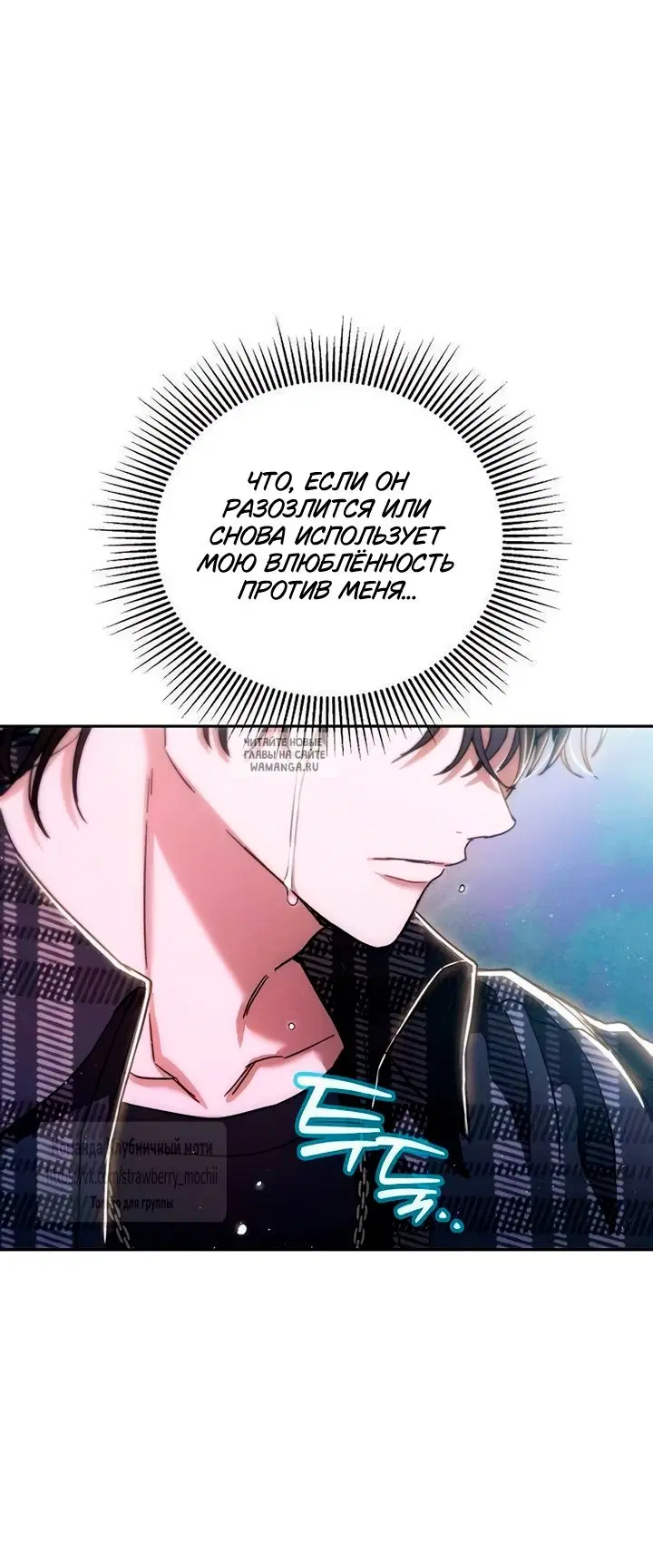 Page 54.000