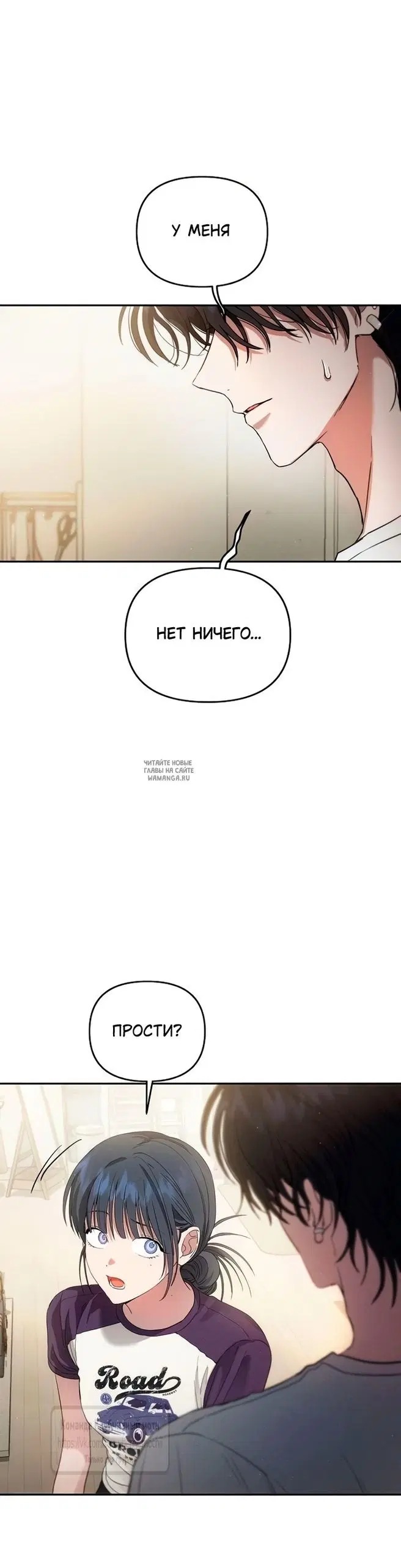 Page 54.000