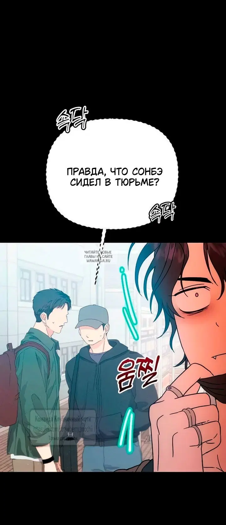 Page 55.000