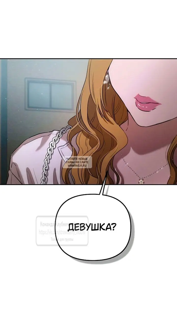 Page 55.000