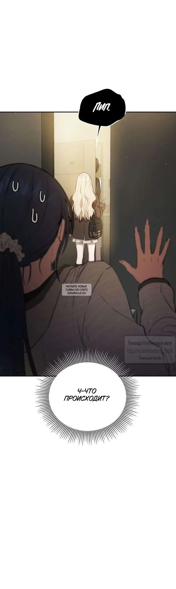 Page 56.000